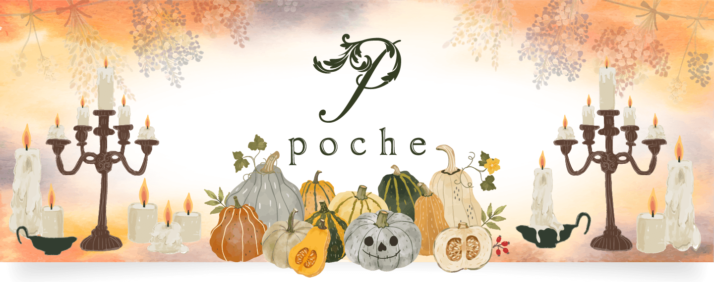 ハンドメイド材料の専門店 poche - Yahoo!ショッピング