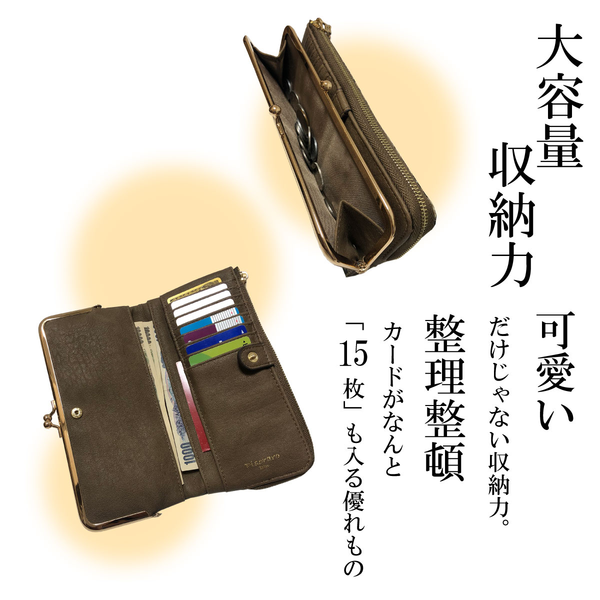 ピソラロPisoraroパイソンがま口Lファスナー長財布がま口財布 ピソラロPisoraroパイソンがま口Lファスナー長財布がま口財布
