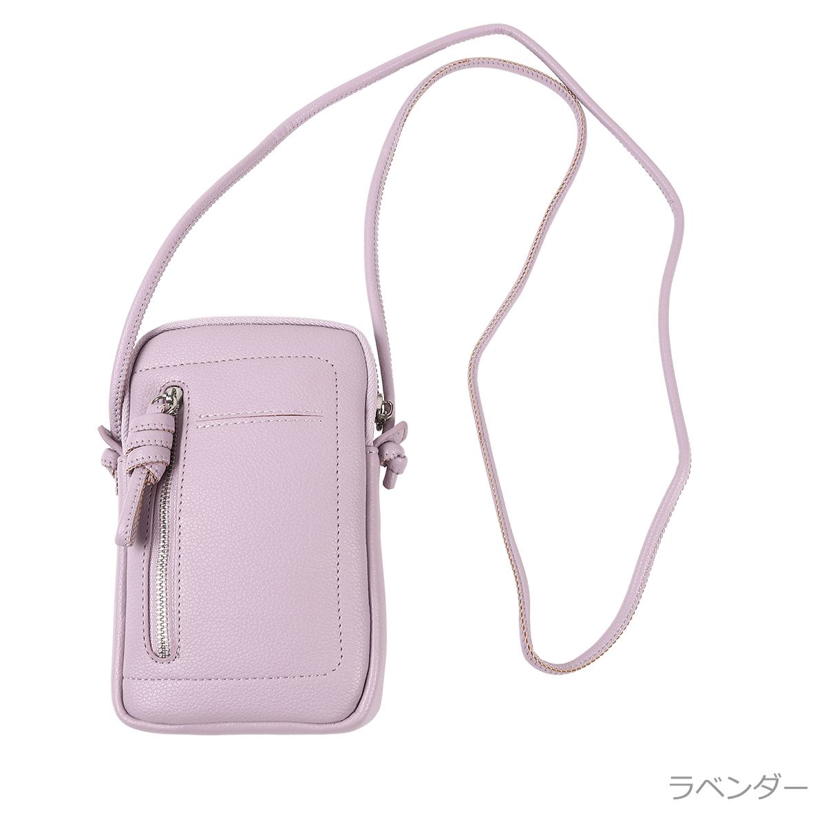 新商品 ピソラロ Pisoraro ROPEエコバッグ付きスマホポシェット スマホポーチ お財布ポシ...