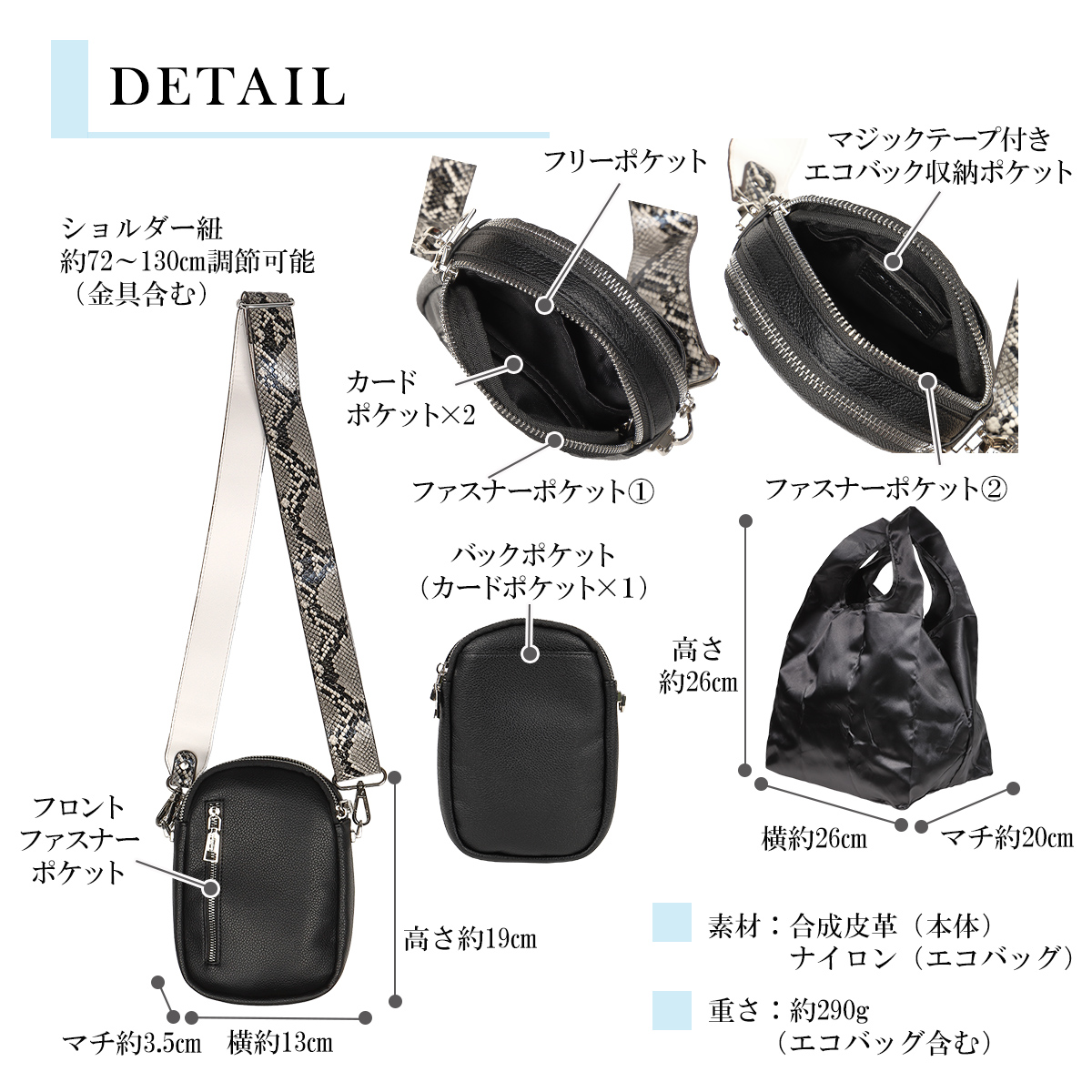 ❤VIP限定❤ ラスト 非売品 スマホポーチ ミニバッグ pr215_01.jpg