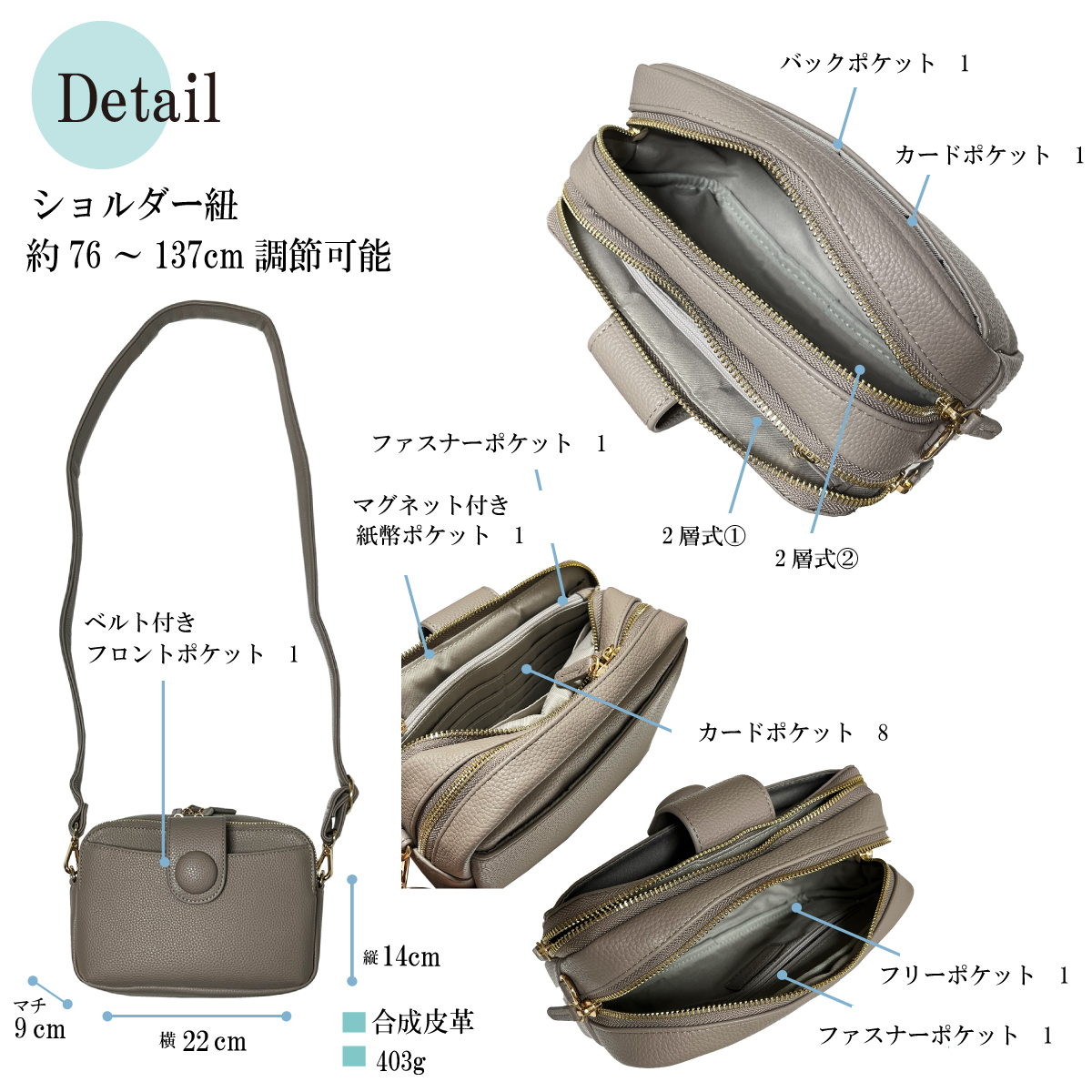 ピソラロPisoraroくるみボタンウォレットショルダーバッグ斜めがけ軽量