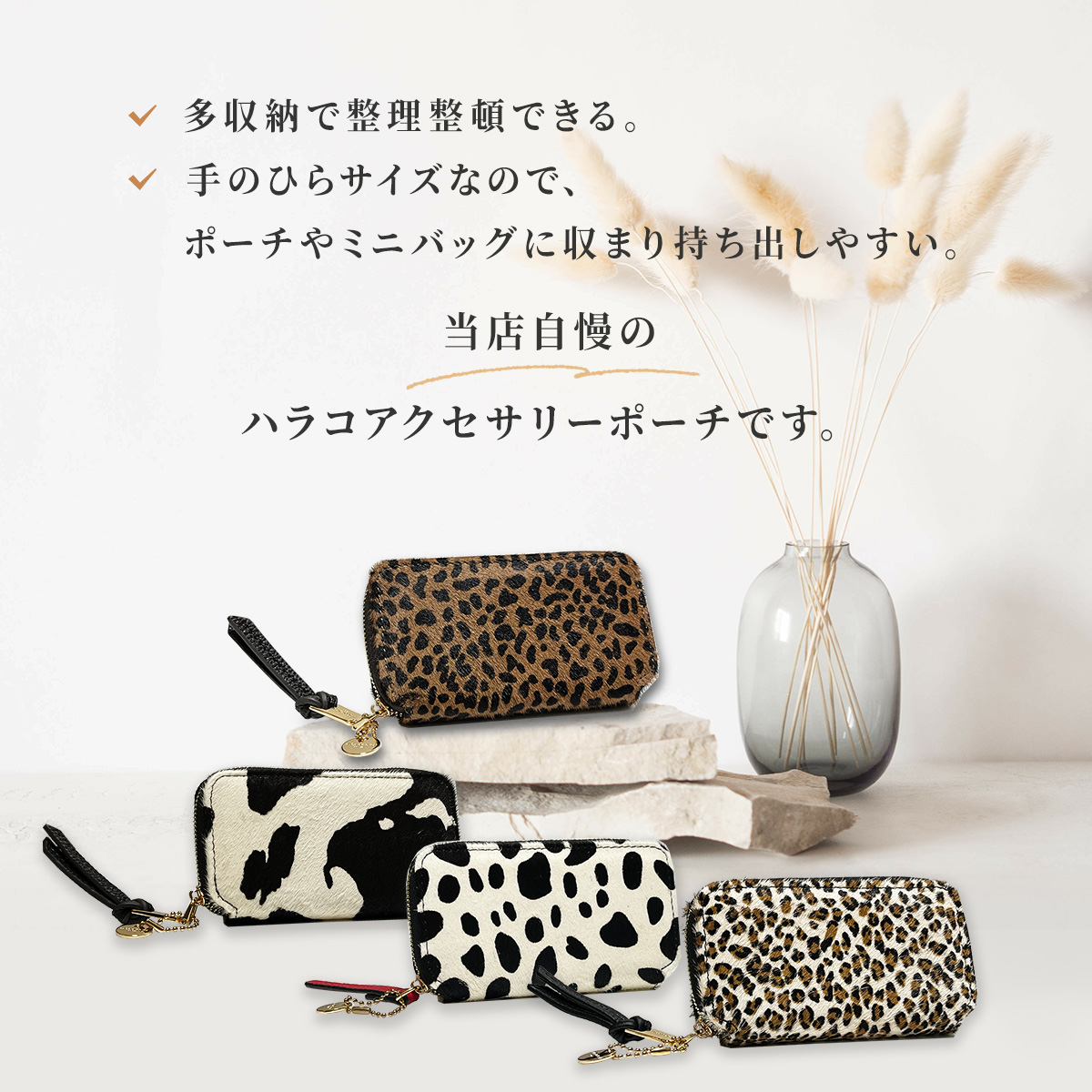 極美品 ブルガリ クロコ 小物入れ 宝石箱 アクセサリーケース ポーチ ピソラロ Pisoraro ハラコアクセサリーポーチアクセサリーケース小物