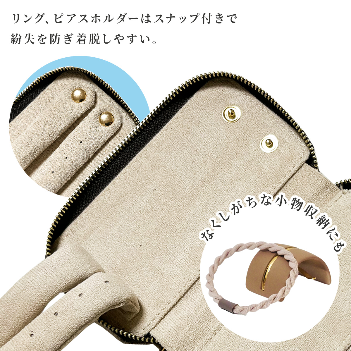 極美品 ブルガリ クロコ 小物入れ 宝石箱 アクセサリーケース ポーチ ピソラロ Pisoraro ハラコアクセサリーポーチアクセサリーケース小物