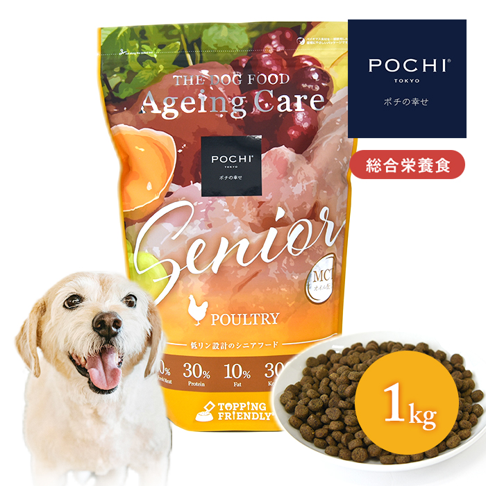 POCHI（ポチ） (ポチ)ザ・ドッグフード ベーシック ワイルドサーモン