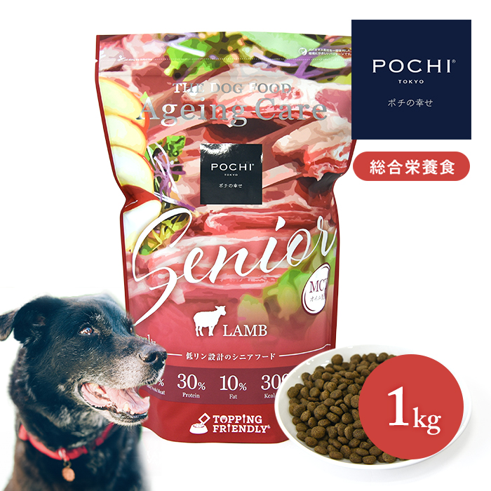 POCHI（ポチ） ザ・ドッグフード ベーシック 3種のポルトリー 3kg