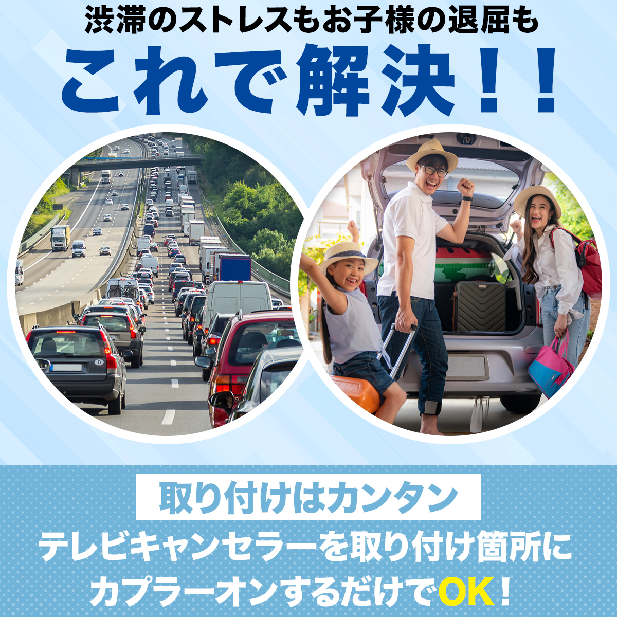 ホンダ（HONDA） テレビキット N-ONE JG3 JG4 テレビキャンセラー 純正