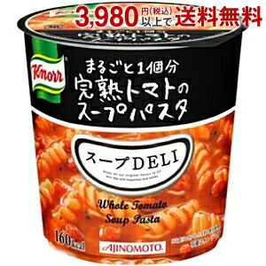 味の素 クノール スープDELI まるごと１個分完熟トマトのスープパスタ 41.9g×6個入 (スープデリ)｜pocket-cvs