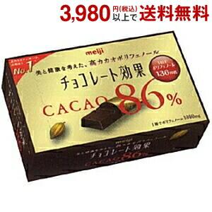 期間限定特価  明治 チョコレート効果 カカオ86％ 70g×5箱入