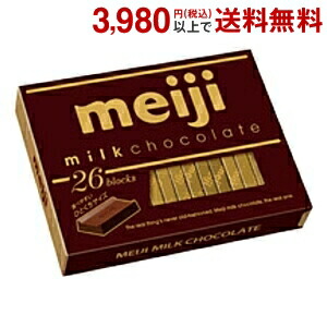 明治 ミルクチョコレートBOX (26枚入)×6箱入｜pocket-cvs