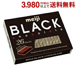 明治 ブラックチョコレートBOX (26枚入)×6箱入｜pocket-cvs