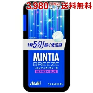 �A�T�q�t�[�h 30���~���e�B�A�u���[�Y ���t���b�V���u���[ 8�� �|�C���g���p ����