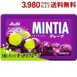 �A�T�q�t�[�h 50���~���e�B�A �O���[�v 10�� �|�C���g���p ����