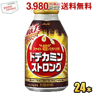 アサヒ ドデカミンストロング 300mlボトル缶 24本入 エナジードリンク｜pocket-cvs