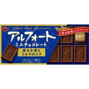 ブルボン 12粒 アルフォートミニチョコレート 10箱入｜pocket-cvs