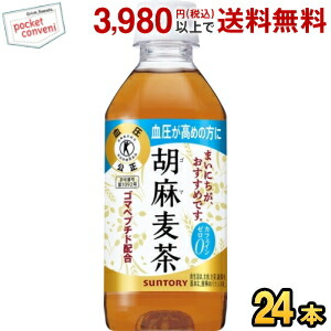 Amazon.co.jp: パルスイートカロリーゼロ 400g×2袋 味の素 4901001094646 : 食品・飲料・お酒