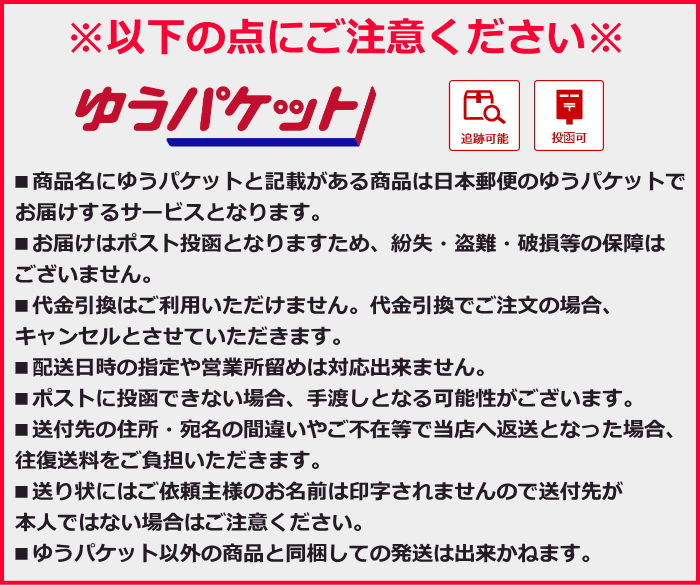 ゆうパケット送料無料 磯じまん のり佃煮 11g×30本 海苔佃煮 磯自慢 いそじまん :isojiman30pack:ポケットコンビニ ヤフー店 -  通販 - Yahoo!ショッピング