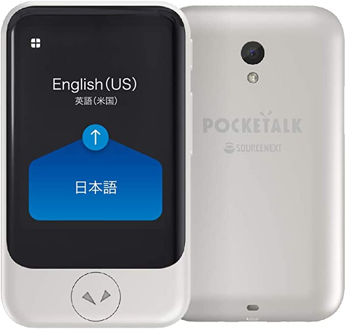 POCKETALK S ゴールド　翻訳機 内蔵グローバルSIM付き Amazon.co.jp: POCKETALK S ポケトーク 翻訳機 グローバル通信 2