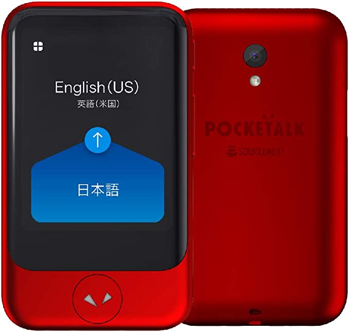 POCKETALK 【価格改定】2.8インチ ポケトーク S オンライン翻訳