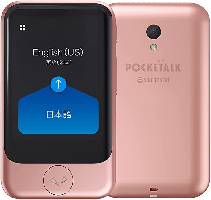 POCKETALK 【価格改定】2.8インチ ポケトーク S オンライン翻訳