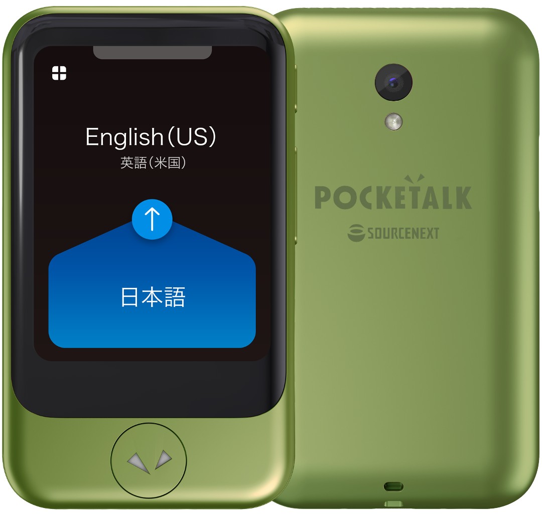ポケトークS PTSP_2sim.jpg?v=1749620418