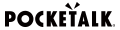 ポケトーク公式 ヤフーショッピング店