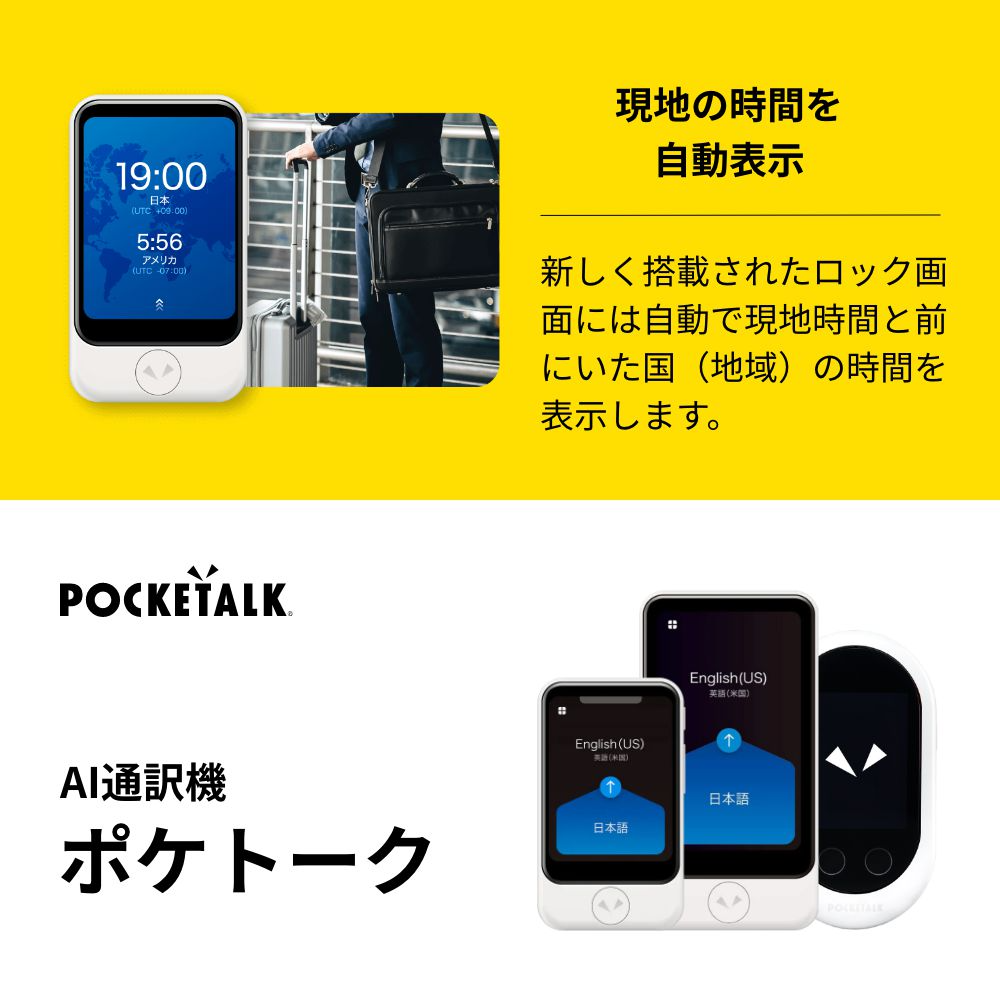 imgrc0089430789.jpg?v=