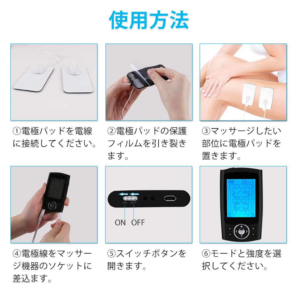 種類豊富な品揃え EMS 低周波治療器 多機能マッサージ 全身トレーニング ダイエット ハンディマッサージャー解消グッズ コンパクト 24モード  疲労回復 血行促進 筋肉のこり whitesforracialequity.org