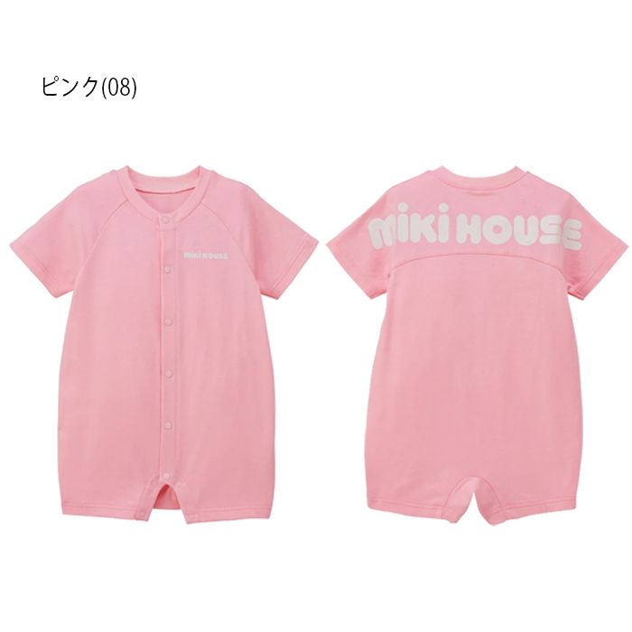 【WebLimited】 ミキハウス mikihouse バックロゴショートオール (70cm・80cm) 半袖 ショートオール ロゴ ベビー服 【10-9327-145】の画像