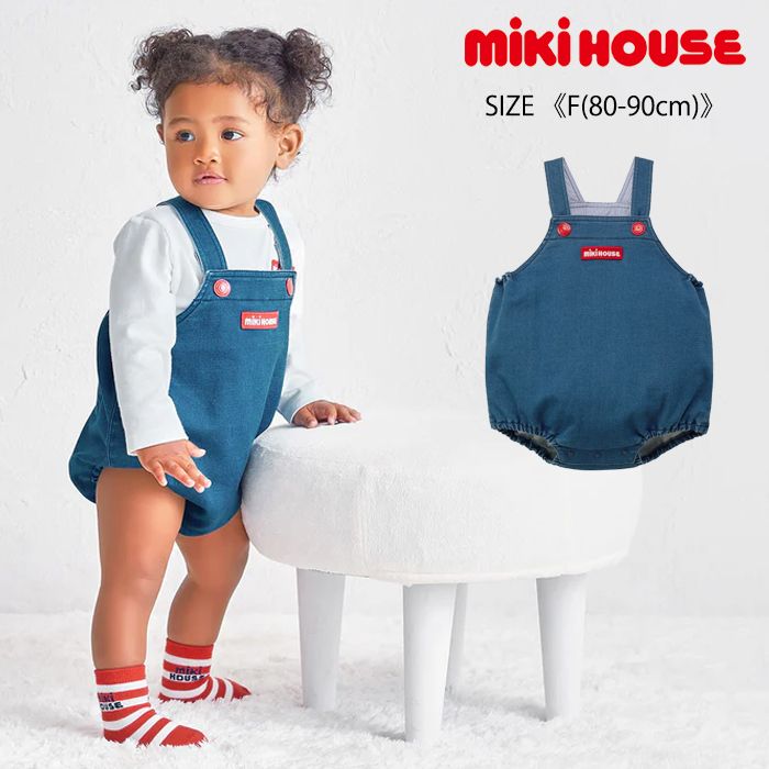 ミキハウスロンパースs70-80cm日本製新品未使用 MIKI HOUSE ミキハウス正規販売店/ミキハウス mikihouse ロゴ