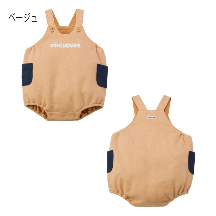 【WebLimited】 ミキハウス miki...の詳細画像3