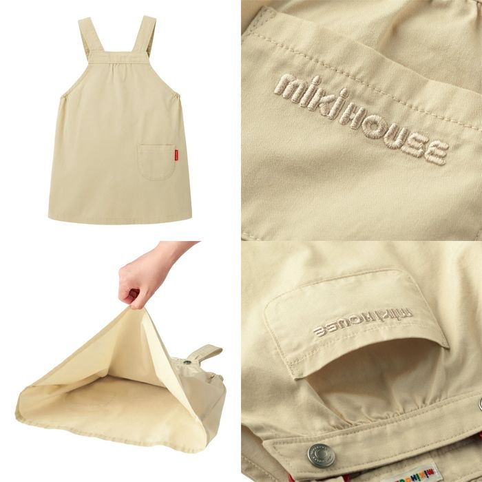WebLimited】 ミキハウス mikihouse ジャンパースカート 《S-L(70cm