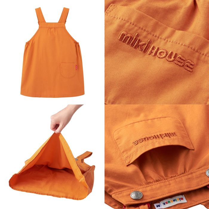 セール10%OFF】【WebLimited】 ミキハウス mikihouse ジャンパー 