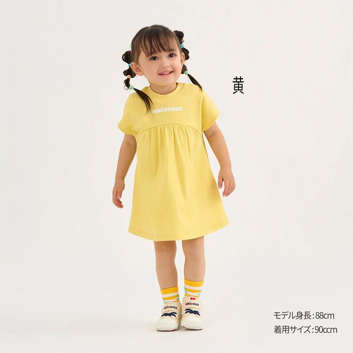 ミキハウス セール（サイズ（身長）：90cm）のおすすめ人気商品一覧