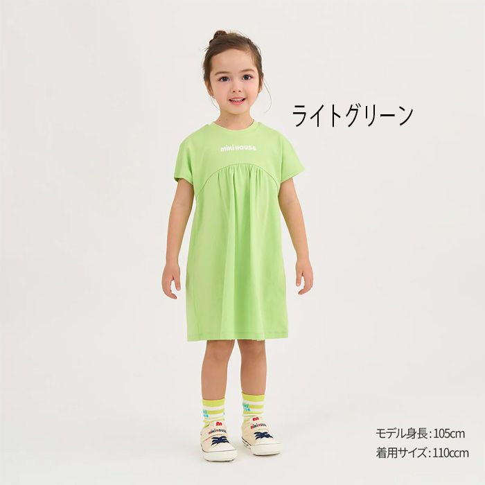 ミキハウス セール（サイズ（身長）：90cm）のおすすめ人気商品一覧