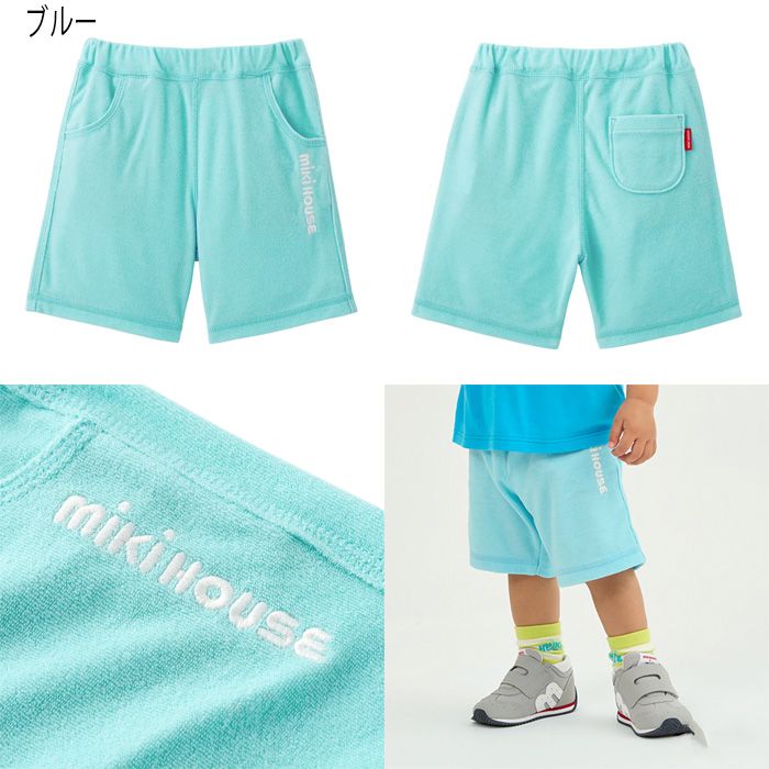 セール10%OFF】【WebLimited】 ミキハウス mikihouse パイル5分丈