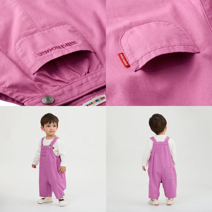 セール10%OFF】【WebLimited】 ミキハウス mikihouse 6分丈