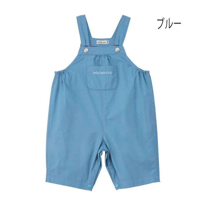 セール10%OFF】【WebLimited】 ミキハウス mikihouse 6分丈