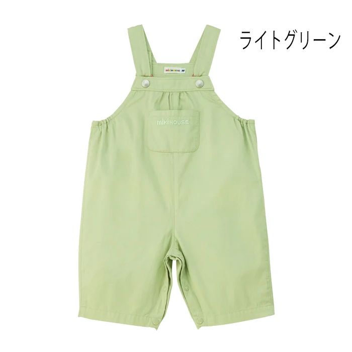WebLimited】 ミキハウス mikihouse 6分丈オーバーオール 《S-L(70cm