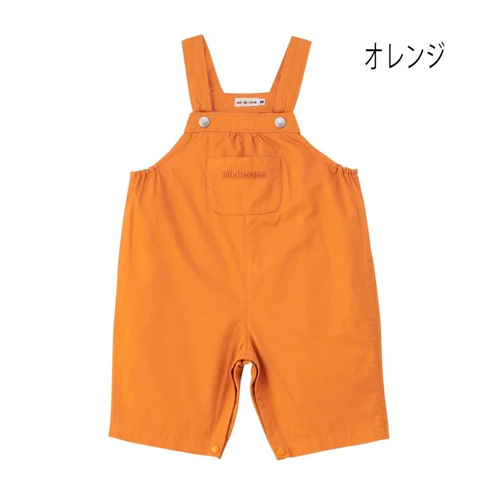 セール10%OFF】【WebLimited】 ミキハウス mikihouse 6分丈