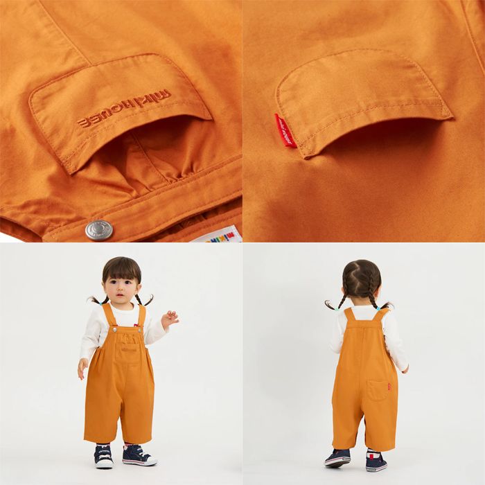 セール10%OFF】【WebLimited】 ミキハウス mikihouse 6分丈
