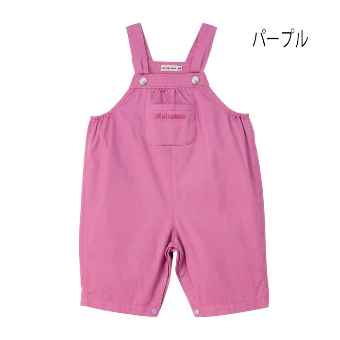セール10%OFF】【WebLimited】 ミキハウス mikihouse 6分丈