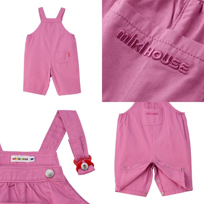 セール10%OFF】【WebLimited】 ミキハウス mikihouse 6分丈