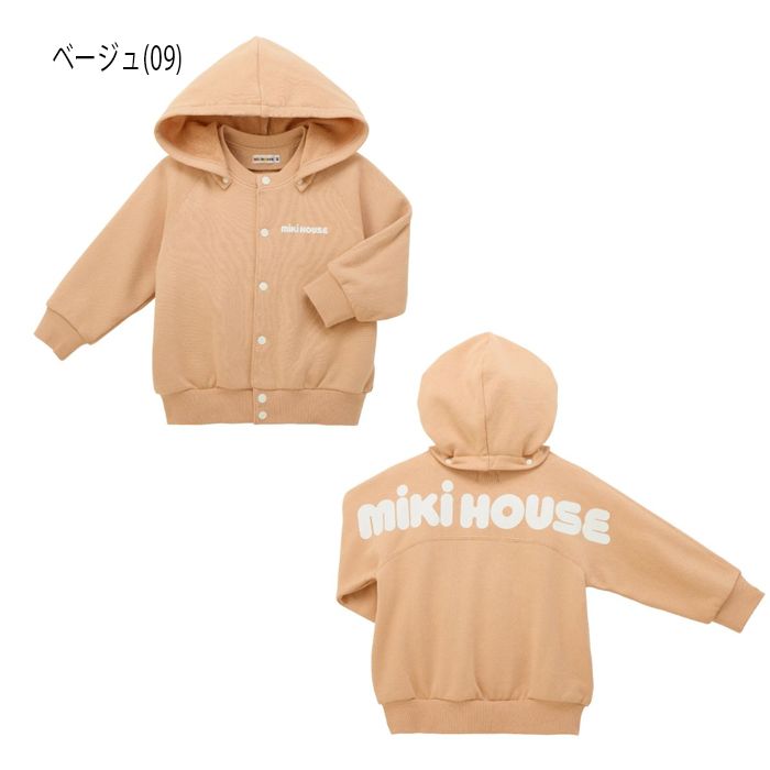 【セール10%OFF】 【WebLimited】 ミキハウス mikihouse バックロゴパーカー (80cm-130cm) トップス パーカー 長袖 【10-3738-143】の画像