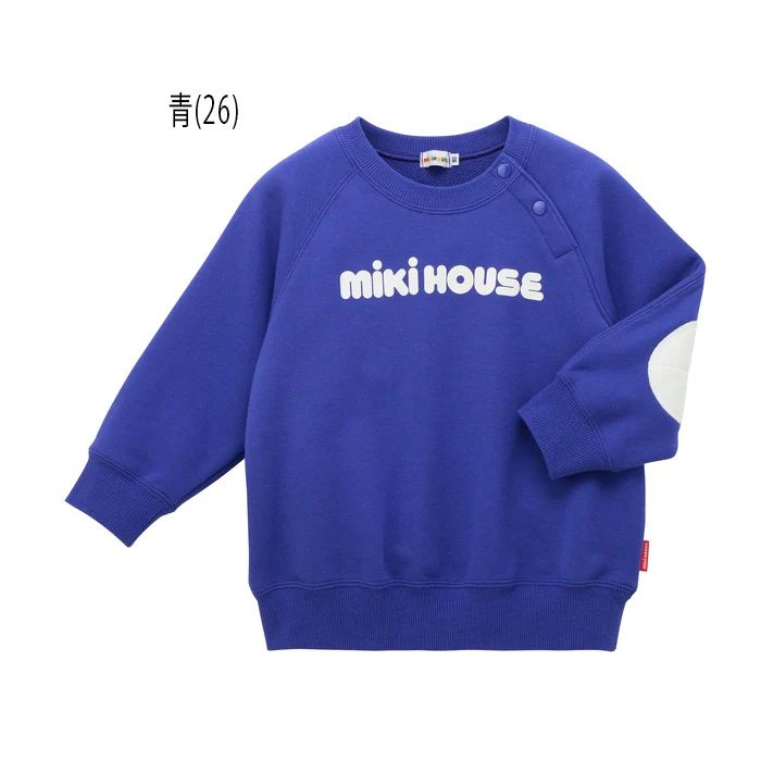 WebLimited】 ミキハウス mikihouse バックロゴトレーナー (80cm-130cm