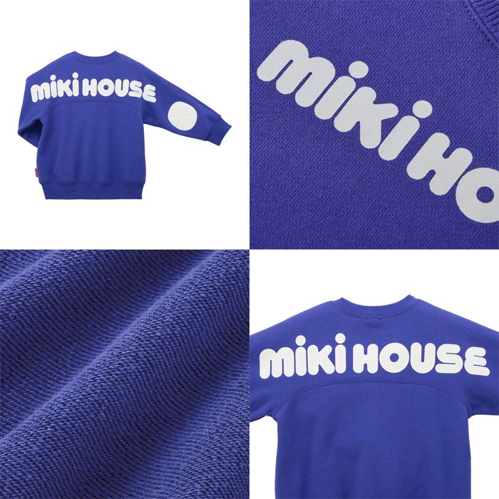 WebLimited】 ミキハウス mikihouse バックロゴトレーナー (80cm-130cm 