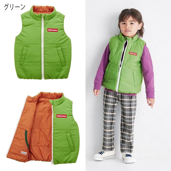 セール10%OFF】 【WebLimited】 ミキハウス mikihouse リバーシブル