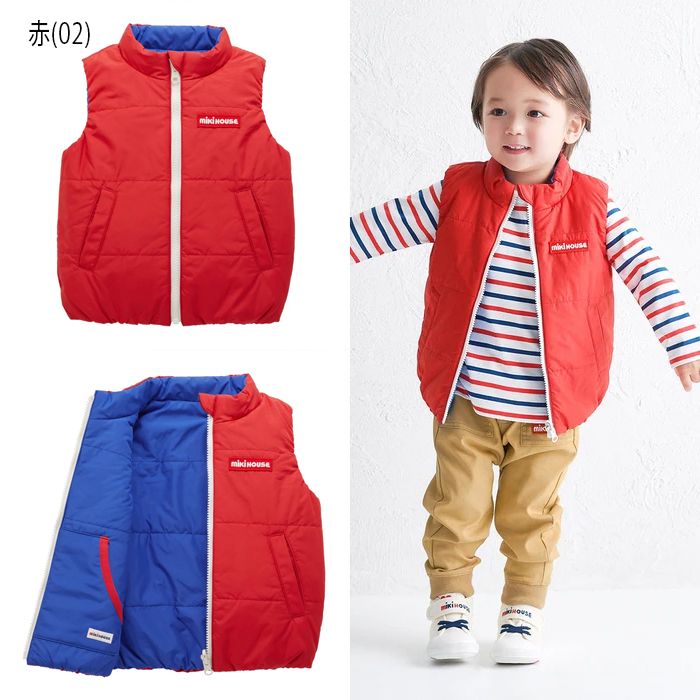 り*う様 新品タグ付き未使用ミキハウス　リバーシブル　ベスト付ジャンパー130 セール10%OFF】 【WebLimited】 ミキハウス mikihouse リバーシブル