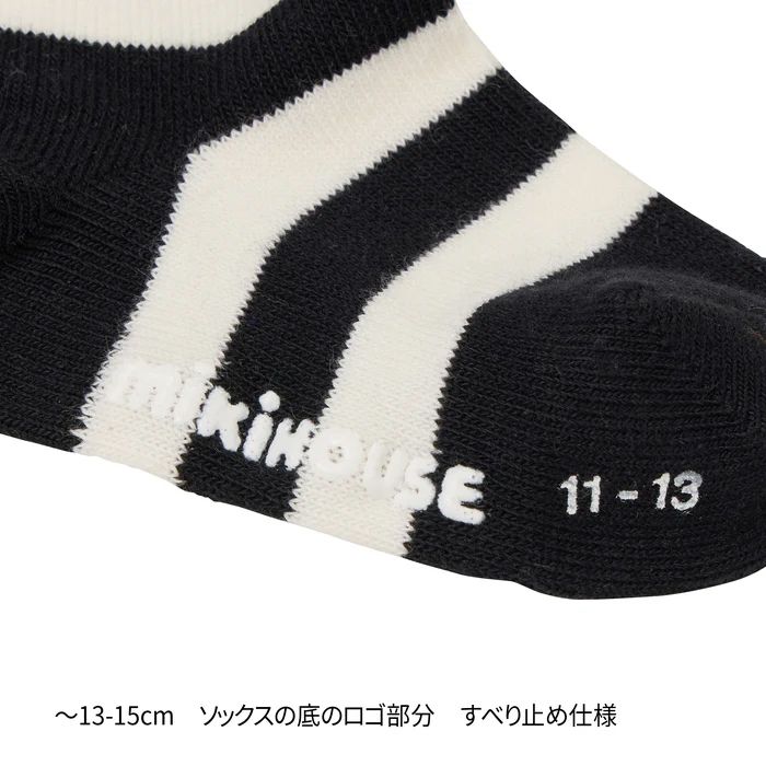 【WEB限定】 ミキハウス mikihouse...の詳細画像2