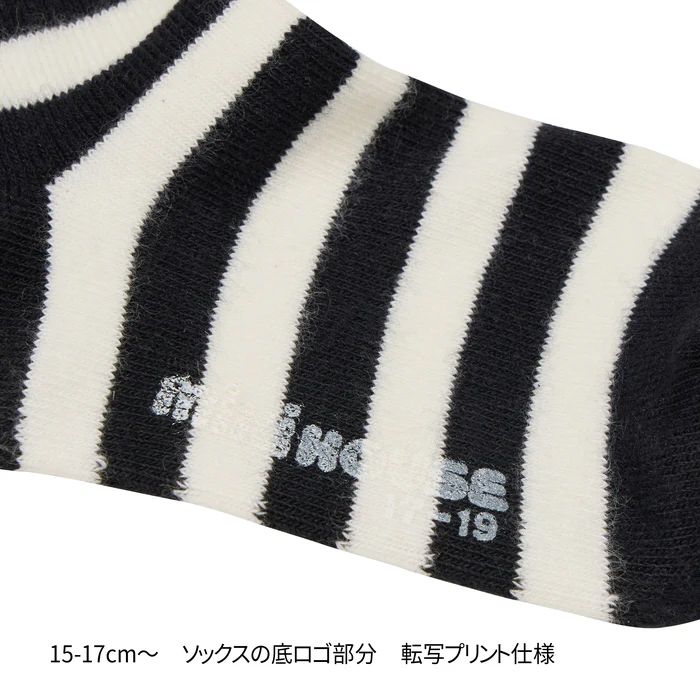 【WEB限定】 ミキハウス mikihouse...の詳細画像3