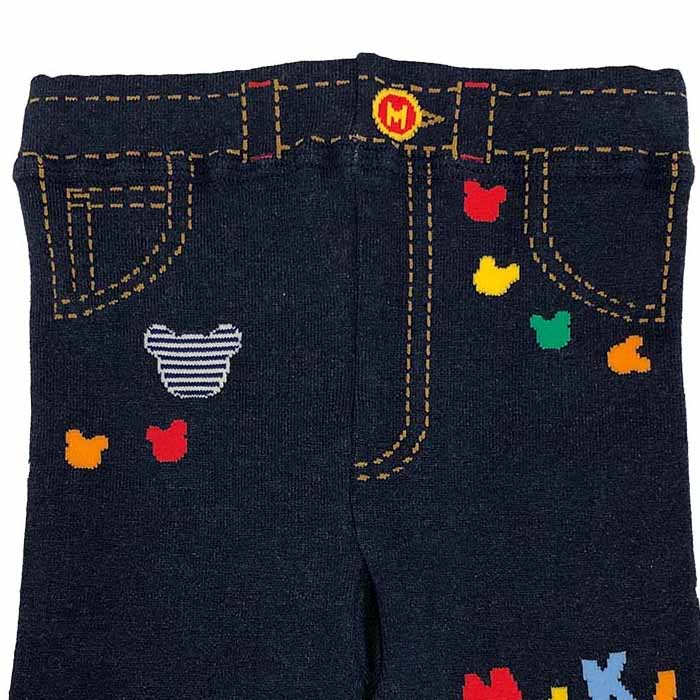 【セール30%OFF】 ミキハウス mikih...の詳細画像5